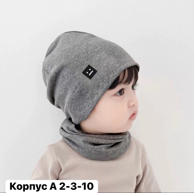 Артикул 22990573