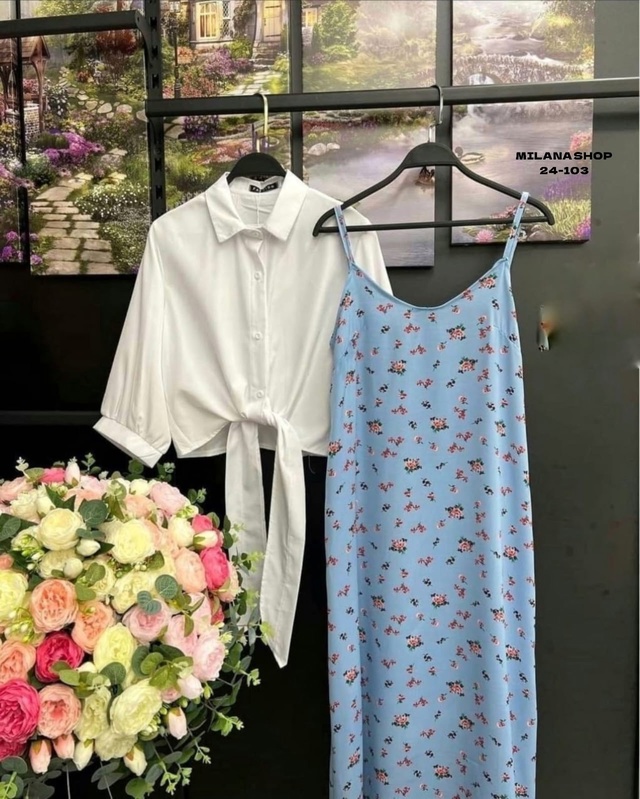 Рубашка 22990801