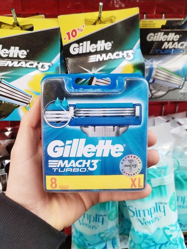 Артикул 22991009