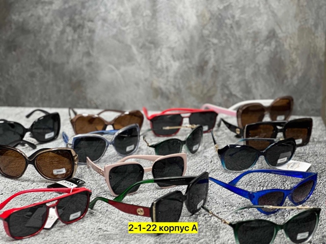 Артикул 22991190