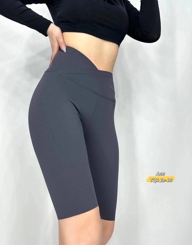 Артикул 22991262