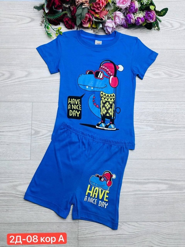 Костюм 22990640