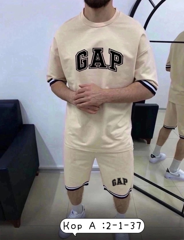 Спортивный костюм 22990898