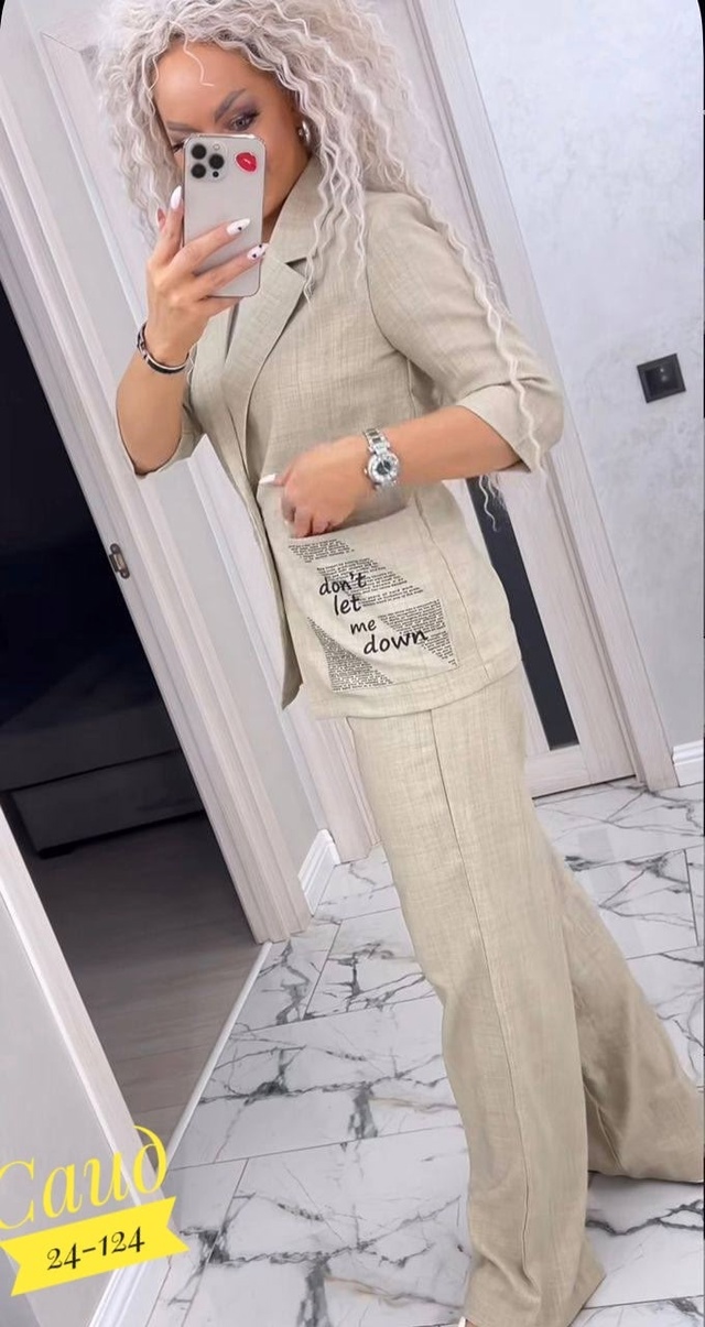 Костюм 22991518