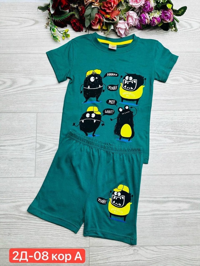 Костюм 22990640