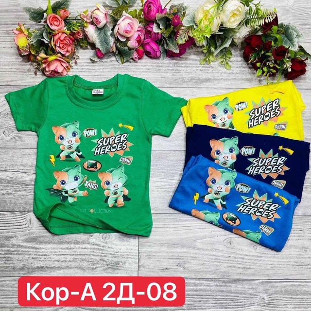 Футболка 22991649