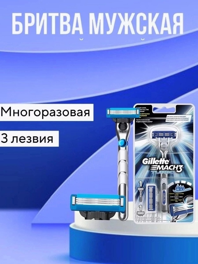 Артикул 22991011