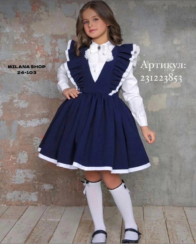 Платье 22991219