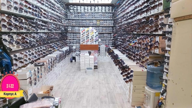 Артикул 22991190