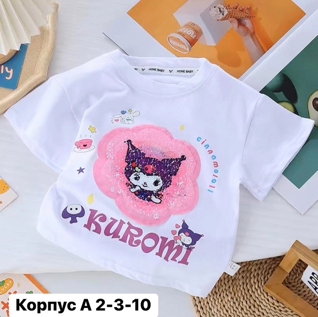 Футболка 22991794