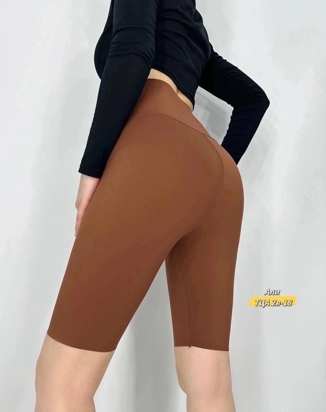 Артикул 22991262