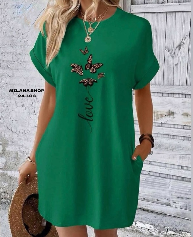 Платье 22991384