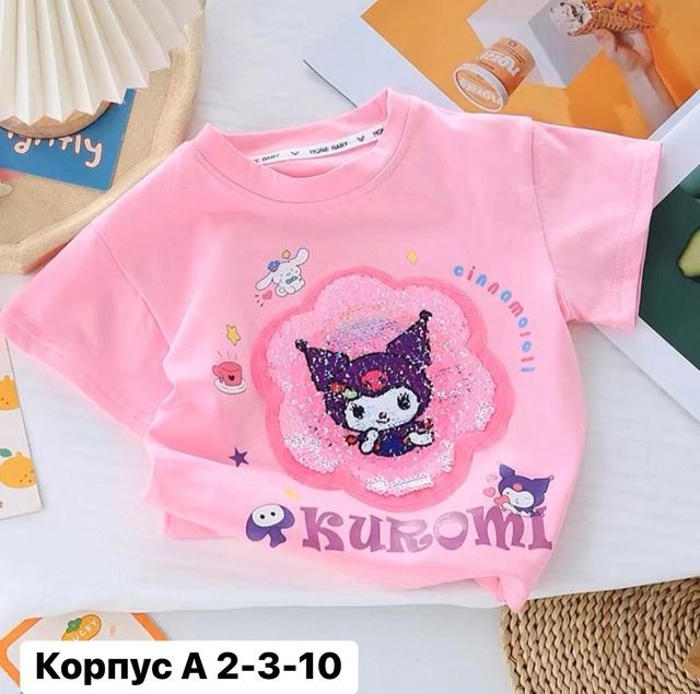 Футболка 22991794