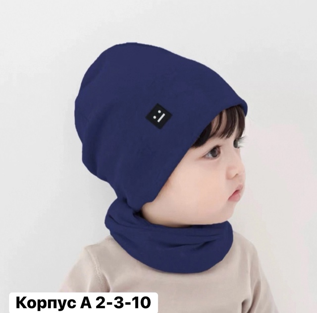 Артикул 22990573