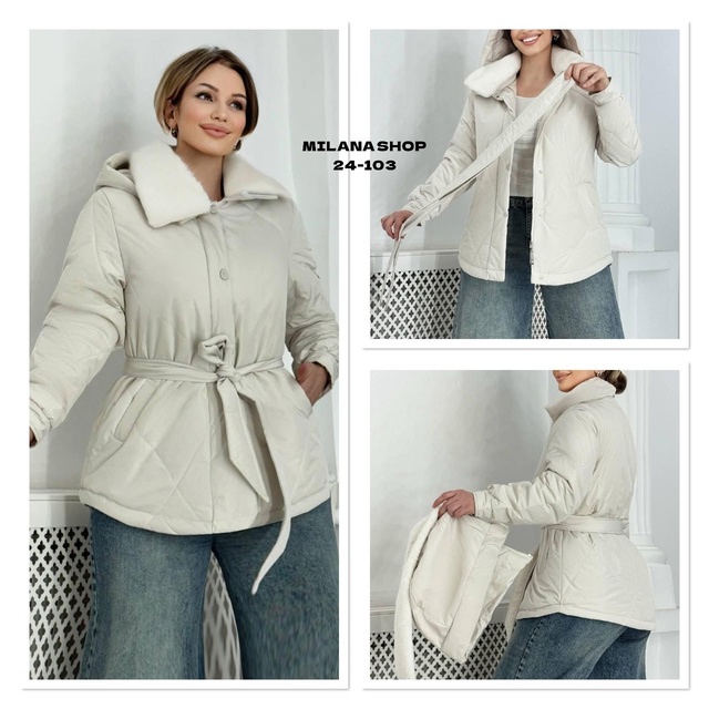 Куртка 22990995