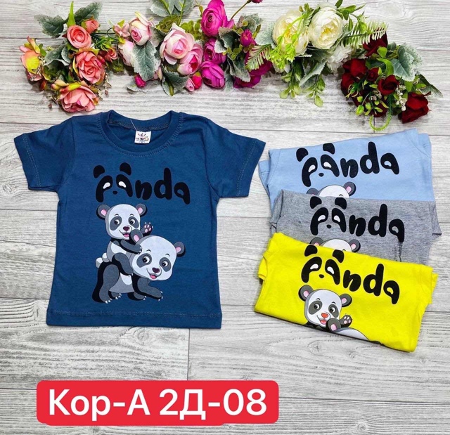 Футболка 22991649