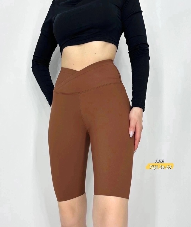 Артикул 22991262