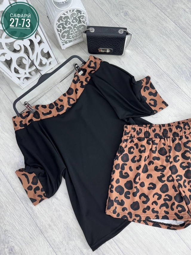 Костюм 22990508