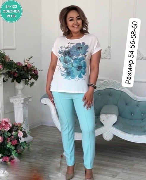 Костюм 22991592