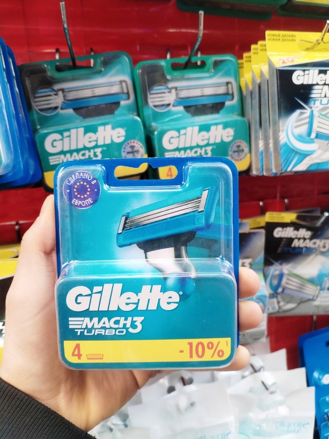 Артикул 22991009