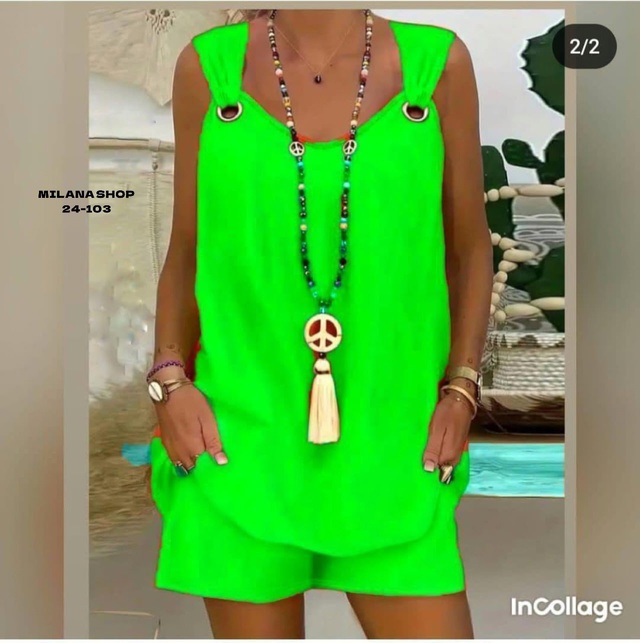 Костюм 22990800