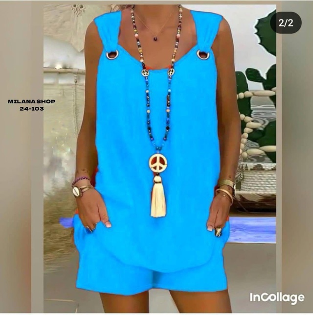 Костюм 22990800