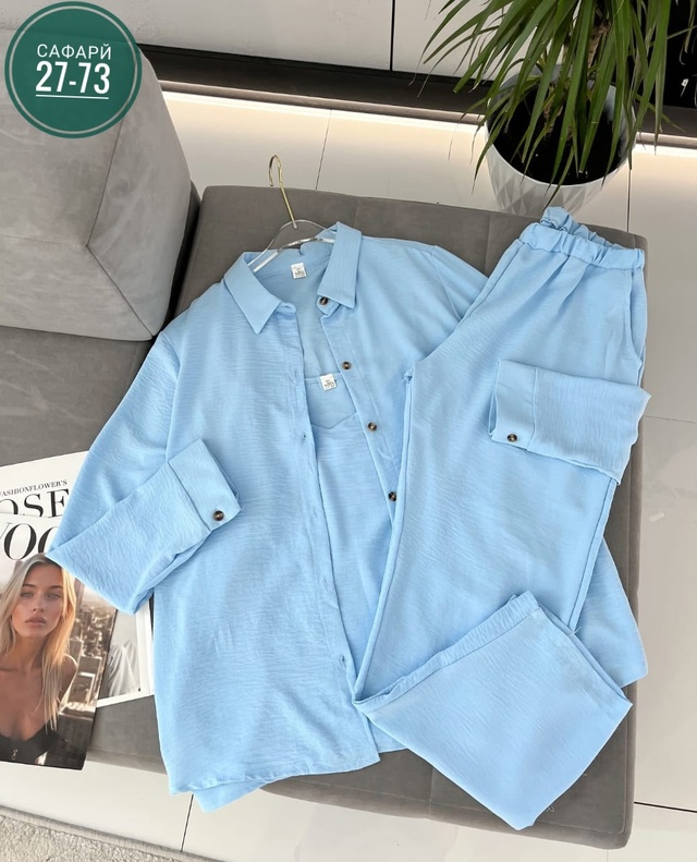 Костюм 22991766