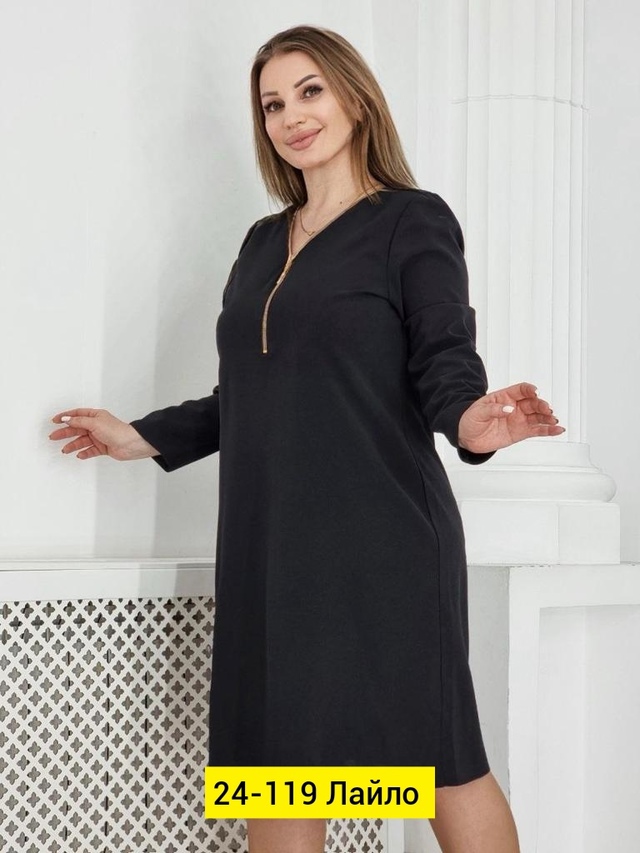 Платье 22991105