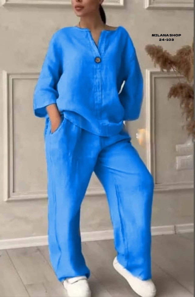 Артикул 22990807