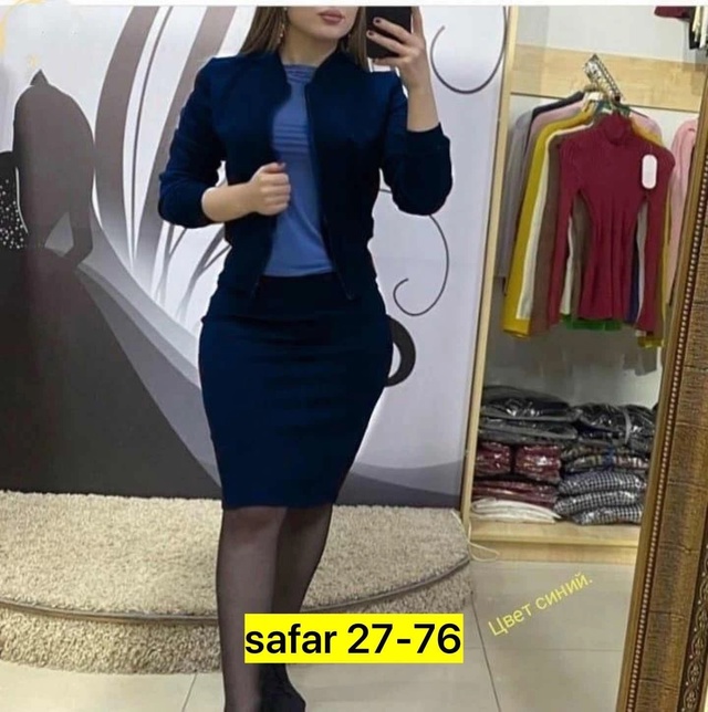 Костюм 22990793