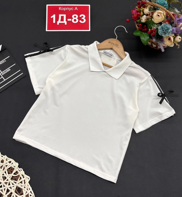 Артикул 22991503