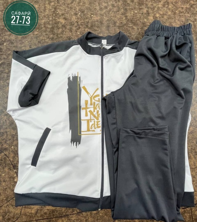 Костюм 22991772