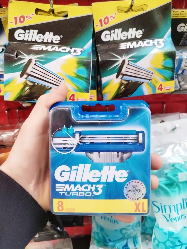 Артикул 22991009