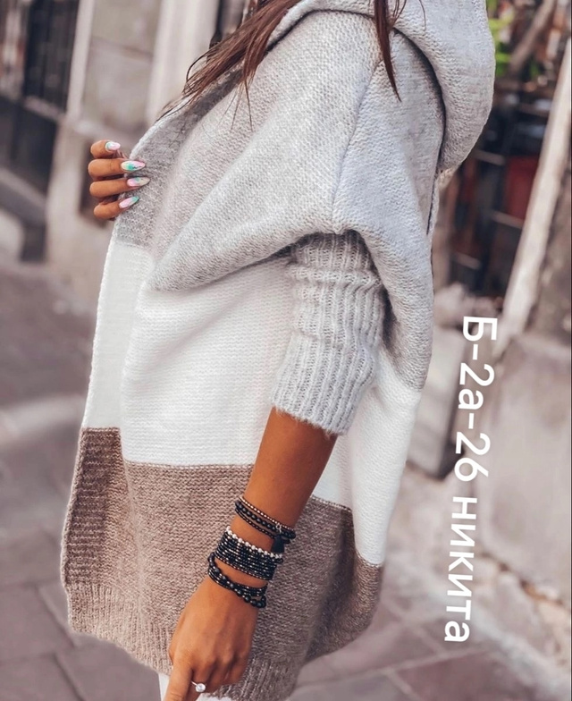 Кардиган 22991375