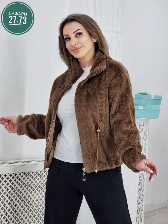 Артикул 22990610