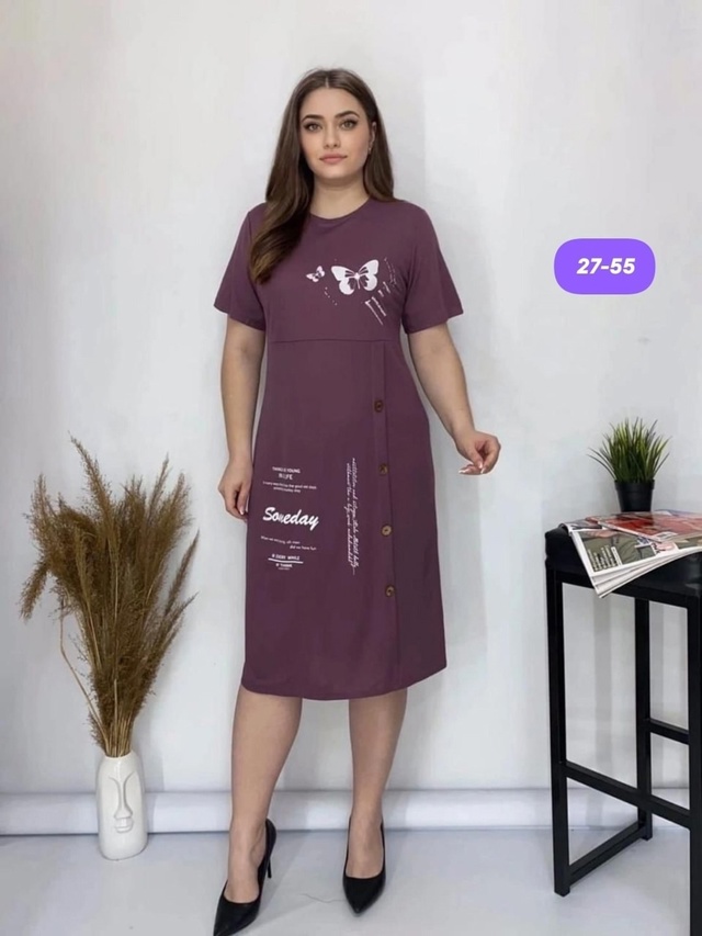 Платье 22990543