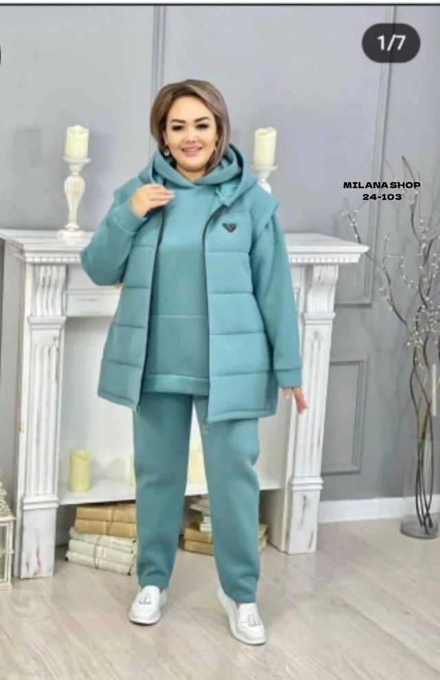 Артикул 22992210