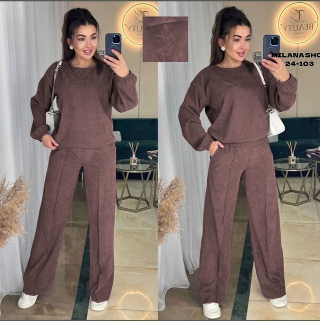 Костюм 22992303