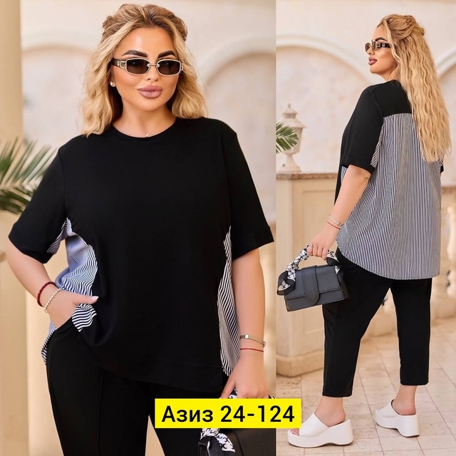 Костюм 22991844