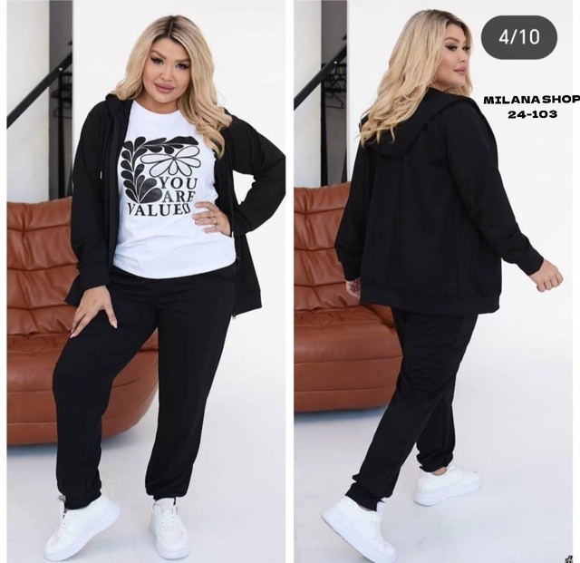 Костюм 22992403