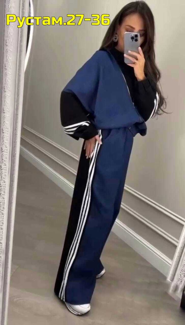 Костюм 22992989