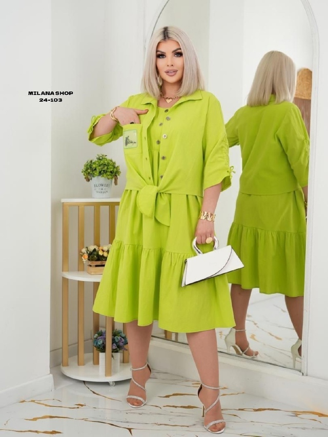 Костюм 22992015