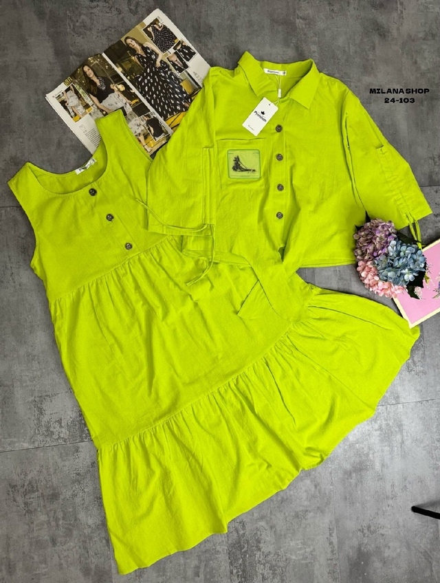 Костюм 22992015