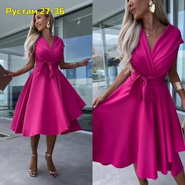 Артикул 22993183