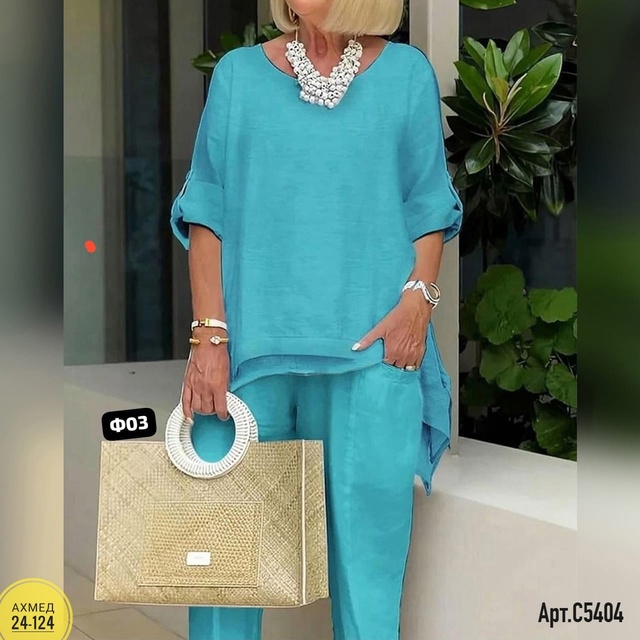 Костюм 22993323