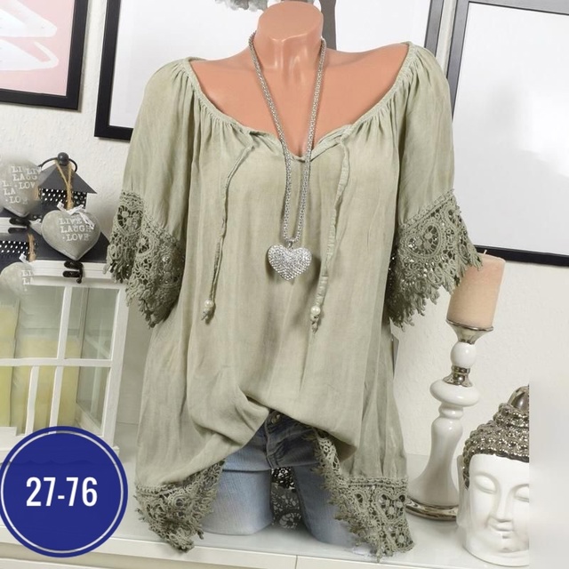 Артикул 22991998