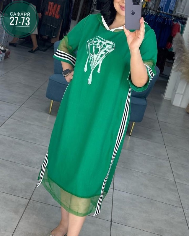 Платье 22993200