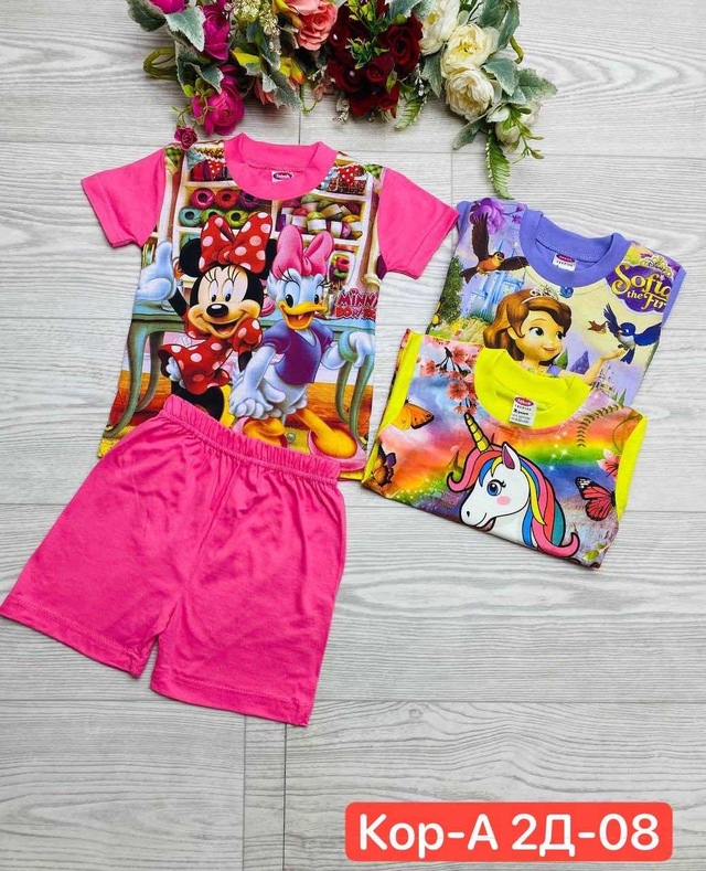 Спортивный костюм 22993255