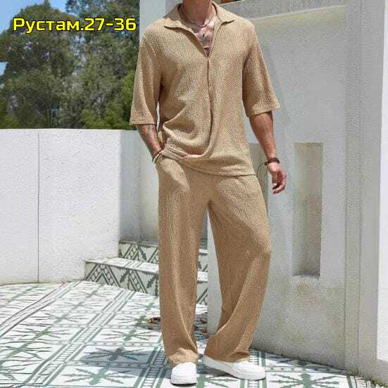 Артикул 22993286