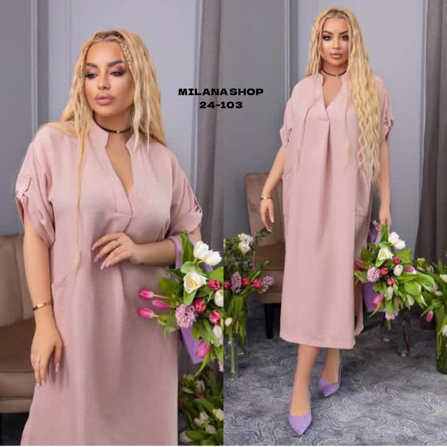 Платье 22991849